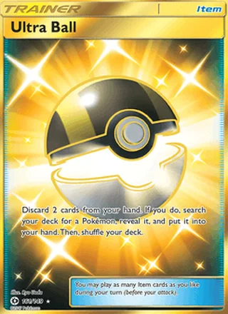 Ultra Ball (2017)
