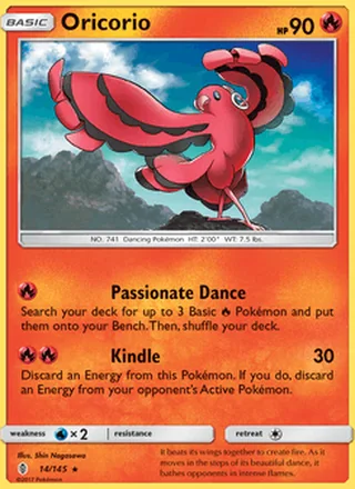 Oricorio (2017)