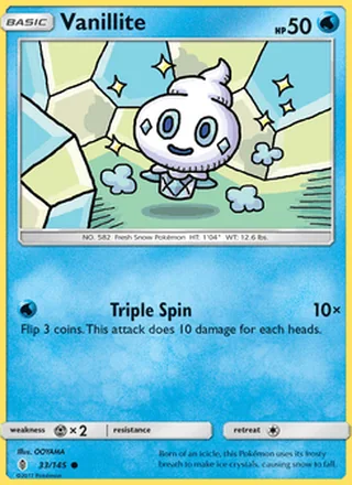 Vanillite (2017)