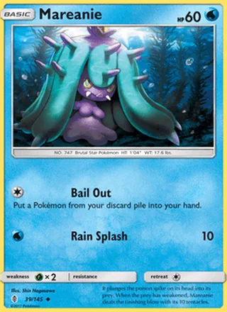 Mareanie (2017)