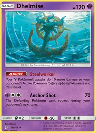 Dhelmise (2017)