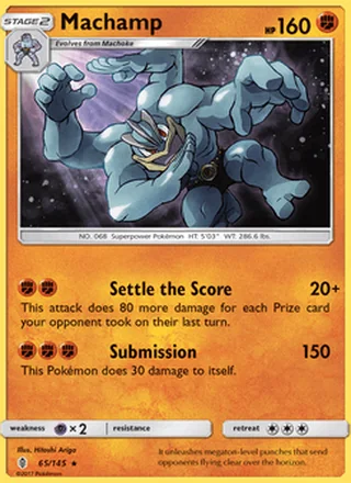 Machamp (2017)