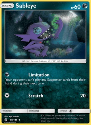 Sableye (2017)