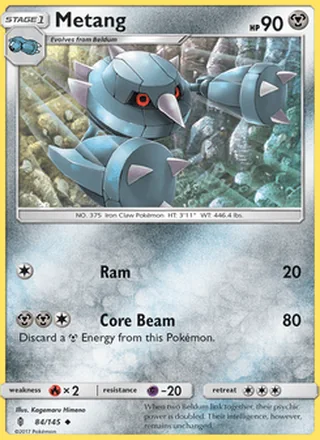 Metang (2017)