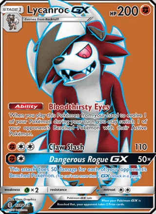 Lycanroc GX (2017)