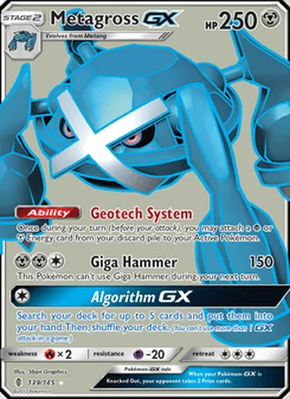 Metagross GX (2017)