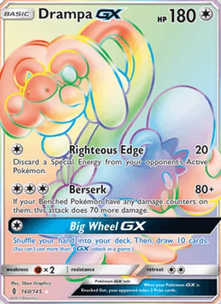 Drampa GX (2017)