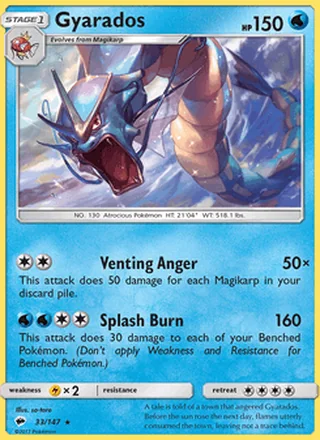 Gyarados (2017)