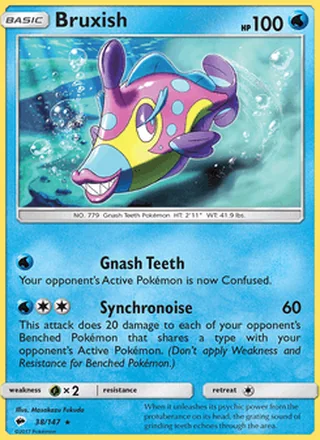 Bruxish (2017)