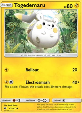 Togedemaru (2017)