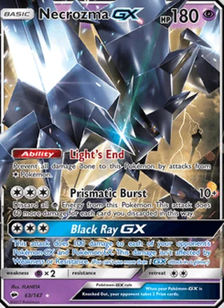 Necrozma GX (2017)