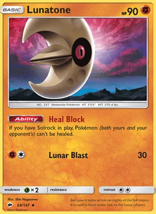 Lunatone (2017)