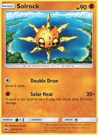 Solrock (2017)