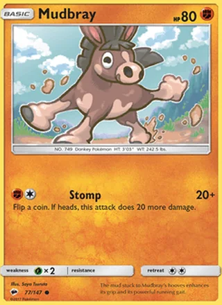 Mudbray (2017)
