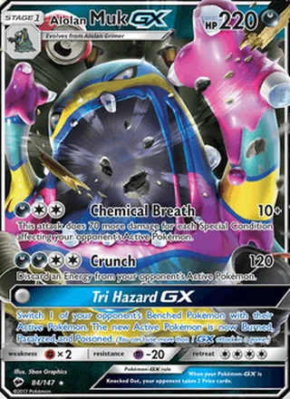 Alolan Muk GX (2017)