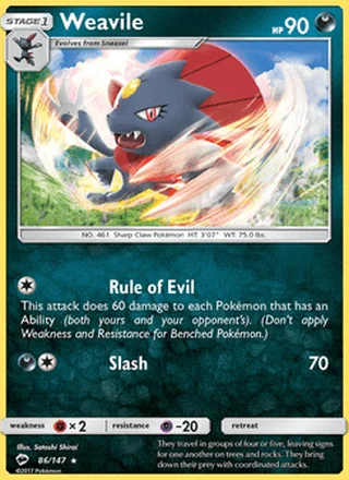 Weavile (2017)