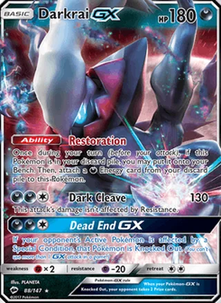 Darkrai GX (2017)