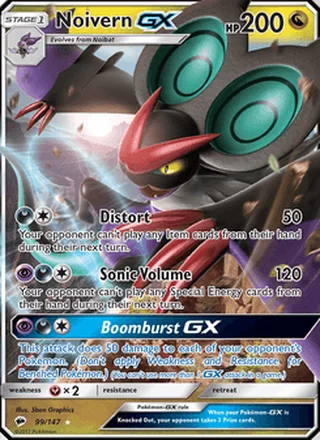 Noivern GX (2017)
