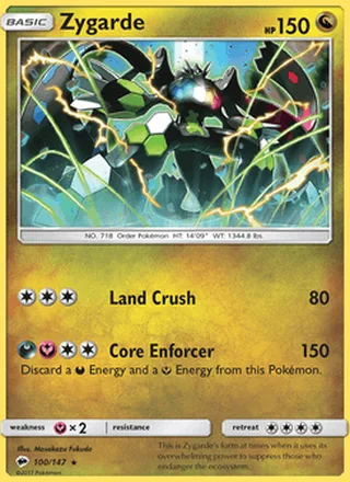 Zygarde (2017)