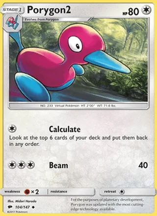 Porygon2 (2017)