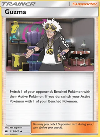 Guzma (2017)
