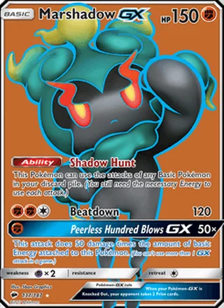 Marshadow GX (2017)