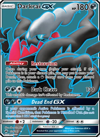 Darkrai GX (2017)