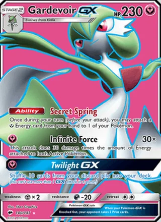 Gardevoir GX (2017)