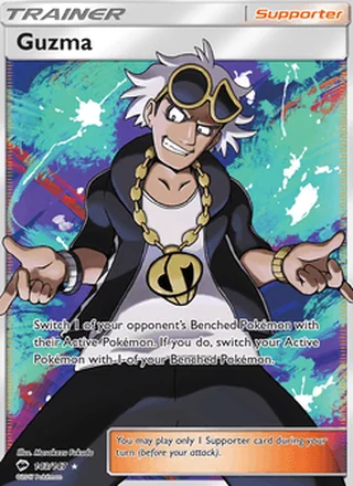 Guzma (2017)