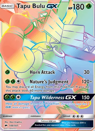 Tapu Bulu GX (2017)