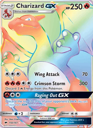 Charizard GX (2017)