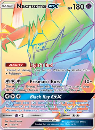 Necrozma GX (2017)