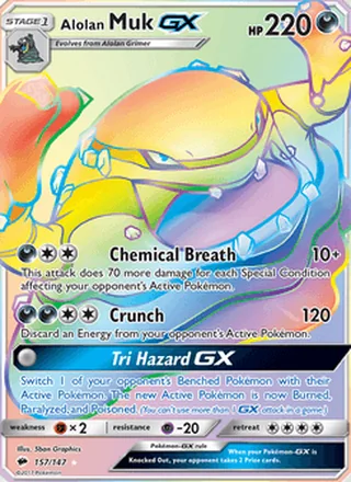 Alolan Muk GX (2017)