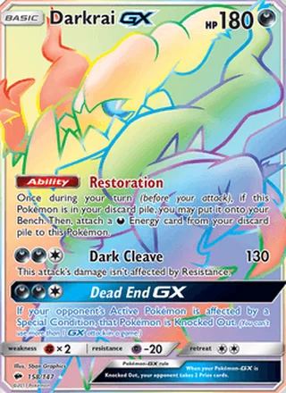 Darkrai GX (2017)