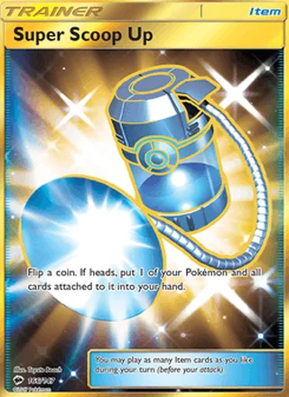 Super Scoop Up (2017)