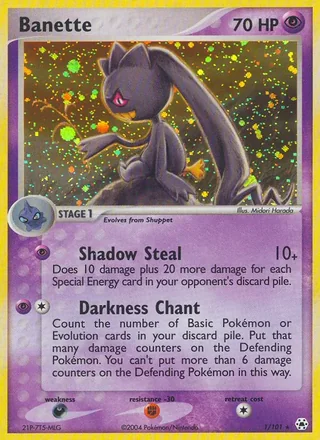 Banette (2004)
