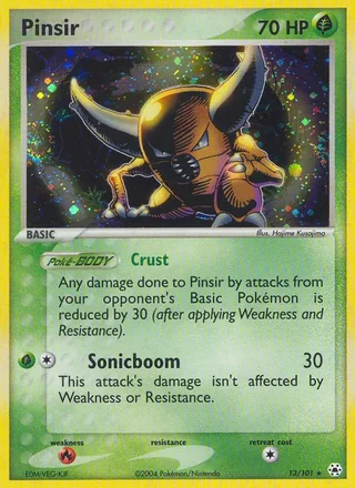 Pinsir (2004)
