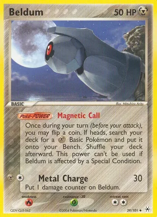 Beldum (2004)