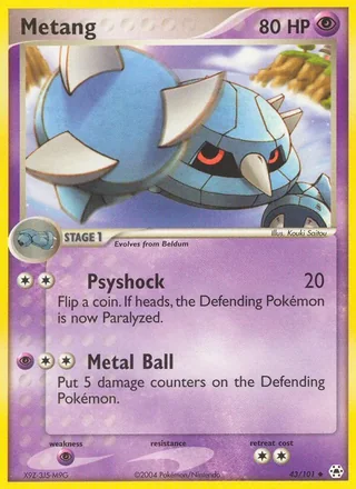 Metang (2004)