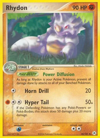 Rhydon (2004)