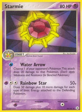 Starmie (2004)