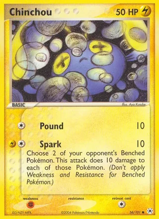 Chinchou (2004)