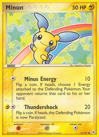 Minun (2004)