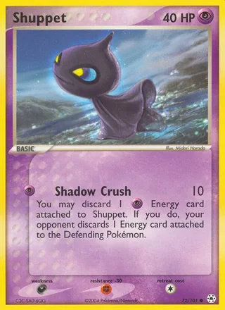 Shuppet (2004)