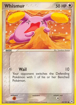 Whismur (2004)