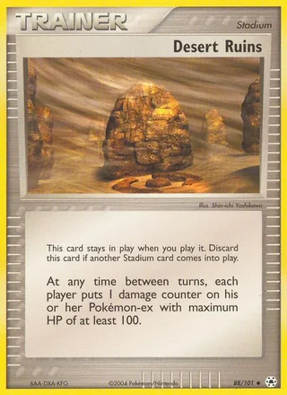 Desert Ruins (2004)