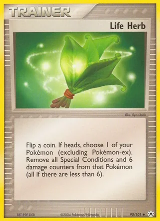 Life Herb (2004)