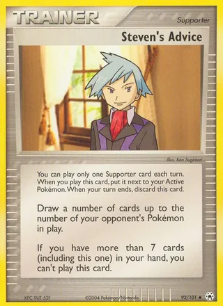 Steven's Advice (2004)