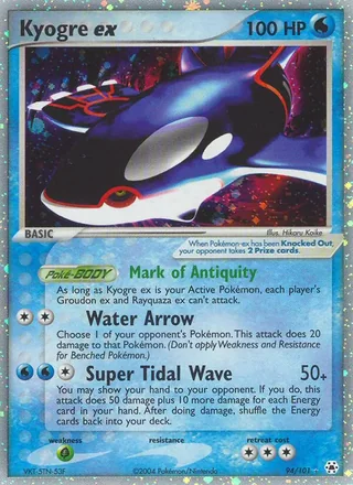 Kyogre ex (2004)