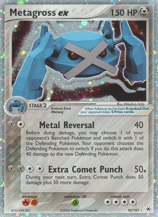 Metagross ex (2004)